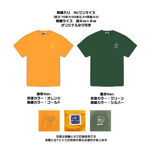 sss@期間限定値下げ中 - BOOTH