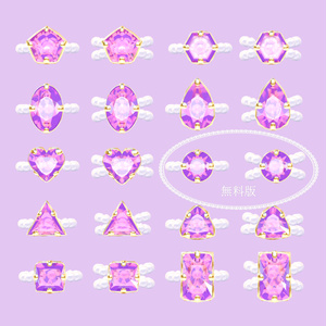 【全20種shop open記念無料版あり】pearlring/パールリング 缩略图 3