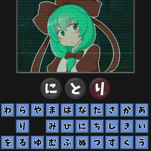 幻想ノ宴DL版（ver1.0.1） - 雛札製作委員会（幻想ノ宴） - BOOTH