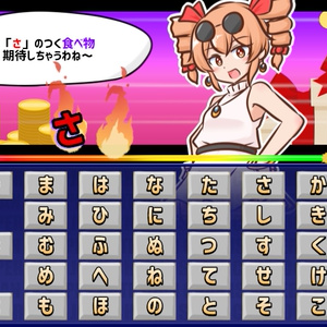 幻想ノ宴DL版（ver1.0.1） - 雛札製作委員会（幻想ノ宴） - BOOTH