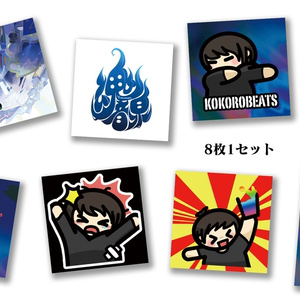 GOODS - BOOTH