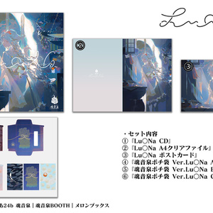 なきそ アクリルスタンド お呪い なきそ お呪いアクリルスタンド - ctcrecords - BOOTH