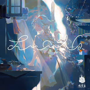 COMPILATION ALBUM W.W.W 2014 - World Wide Words Shop - BOOTH