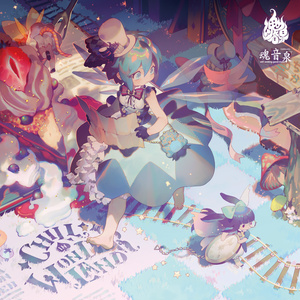 【CD】Chill In Wonderland