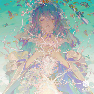 【CD】lastsnow
