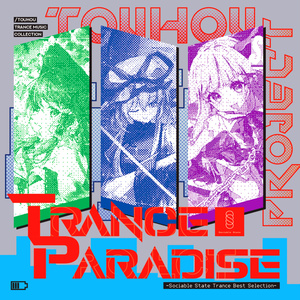 再販】TOHO EURO FLASH Vol.2 - NJK Record☆ニジカSHOP - BOOTH