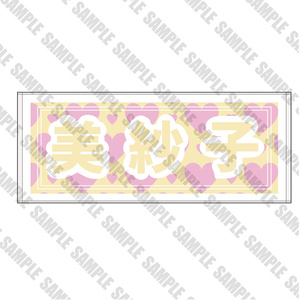 小林太郎 ONLINE STORE - BOOTH