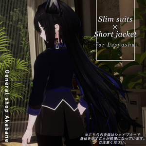【ラシューシャ対応】スリムスーツ×ショートジャケット【for Lasyusha】 缩略图 2