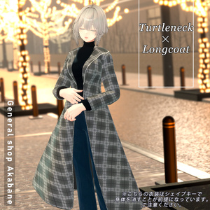【森羅対応】タートルネック×ロングコート【for Sinra】 缩略图 3