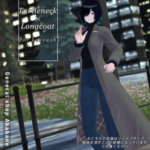 【ラシューシャ対応】タートルネック×ロングコート【for Lasyusha】 缩略图 7