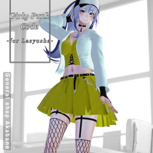 【ラシューシャ対応】ガーリーパンクコーデ 缩略图 4