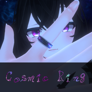 【修正版】CosmicRing【VRChat向け】