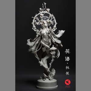 GK04 -RABBITOウサヘッド娘 - EnteiRyu - BOOTH