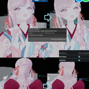 【ワンクリックQuest対応】Quest Companion【VRChat】
