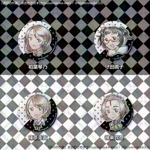 非公式】缶バッジ 能登吟 (カリギュラ2より) - prayundervines