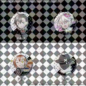 非公式】缶バッジ 能登吟 (カリギュラ2より) - prayundervines
