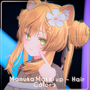 『Hair+Makeup-Color's』-『マヌカ』-Manuka-『16 Color's 』