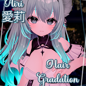 『Hair Gradation』-『愛莉』-Airi