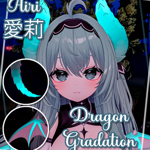 『Dragon Gradation』-『愛莉』-Airi