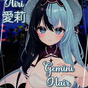 『Gemini Hair』-『愛莉』-Airi