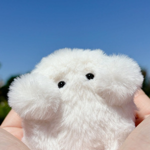 すやはむぬいぐるみ - すやはむハウス - BOOTH