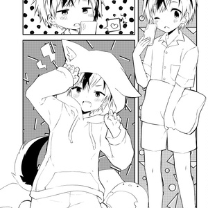 まさるときせかえBOOK