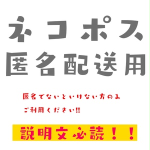 あんしんBOOTHパックセット