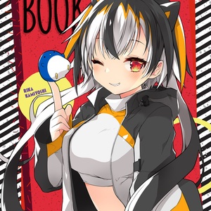 PenguinkoBOOK+クリアファイル