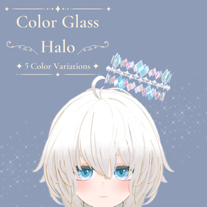 彩りガラスのヘイロー｜Color Glass Halo｜VRChat向け