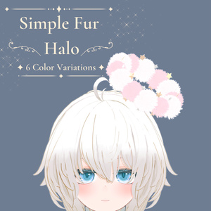 シンプルファーのヘイロー｜Simple Fur Halo｜VRChat向け