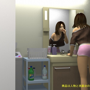 人物　P2