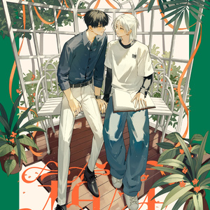 泉月と聡一　うごんば　個展　イラスト展　ポストカード うごんば個展『泉月と聡一展~ふたり、冬の日~』 | space caiman