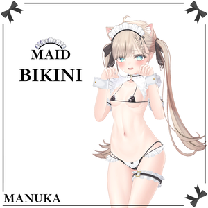 【Maid Bikini】 9-Avatars