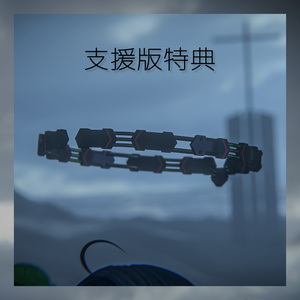【VRChat想定】機械の天使の羽根　MkG.s Mecha.A.W　※支援版は特典付き【３Dモデル】 缩略图 5