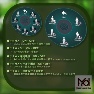 【VRChat想定】かめのぬいぐるみ（ギミック付き）【３Dモデル】 缩略图 5