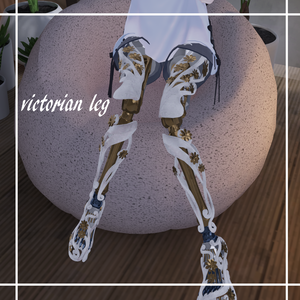 義足　victorian leg 