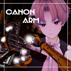 [変形シェイプキーつき]可変義手 CANNON_ARM 缩略图 6