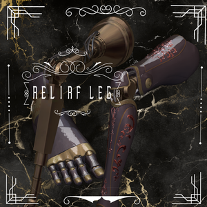 Relief_leg & Botanical_leg