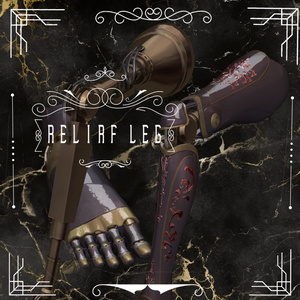 Relief_leg & Botanical_leg