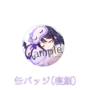 輪廻誕生日グッズ2024 - rzxmq shop - BOOTH