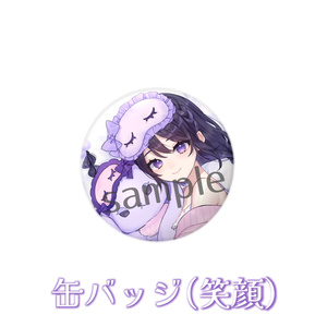 輪廻誕生日グッズ2024 - rzxmq shop - BOOTH