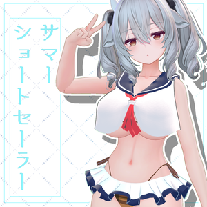 【３アバター対応】サマーショートセーラー-SummerShortSailor-