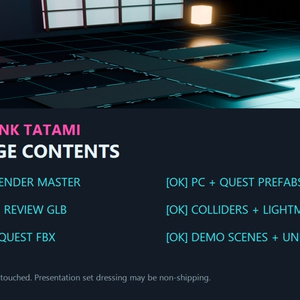【無料／PC・Quest】サイバーパンク畳｜VRChatワールド向け3Dアセット / Cyberpunk Tatami 缩略图 4