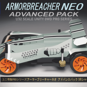 【ユニ零駆(UNI0WD)対応モデル】ARMOR BREACHER -NEO- アドバンスドパック