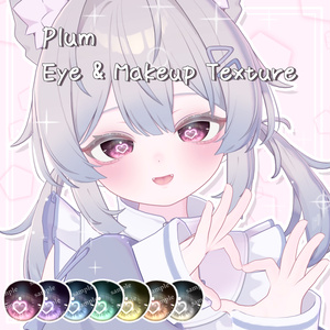 Plum Eye & Makeup Texture