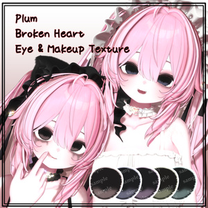 Plum Broken Heart Eye & Makeup Texture