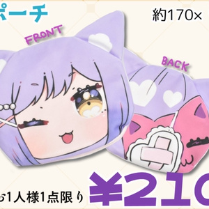 その他 ぶいすぽっ マウスパッド 和装 しゃっきー