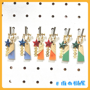 SideM DRAMATIC STARS モ...