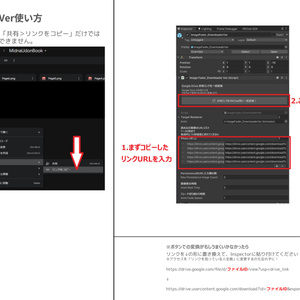 [無料]デジタルフォトフレーム風画像切り替わりギミック 缩略图 4
