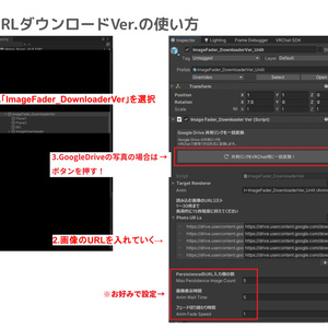 [無料]デジタルフォトフレーム風画像切り替わりギミック 缩略图 3